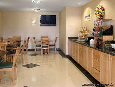 Days Inn By Wyndham Бригам-Сити Ресторан фото